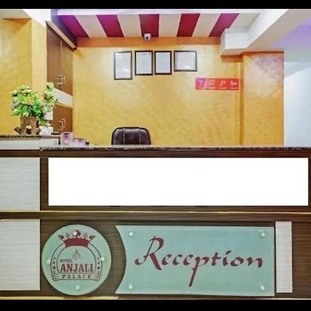 Hotel Anjali Palace 阿穆达巴 外观 照片